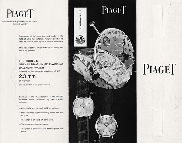 Piaget brochure 1960