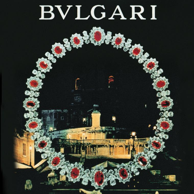 Bulgari Advertising Campaign 1960