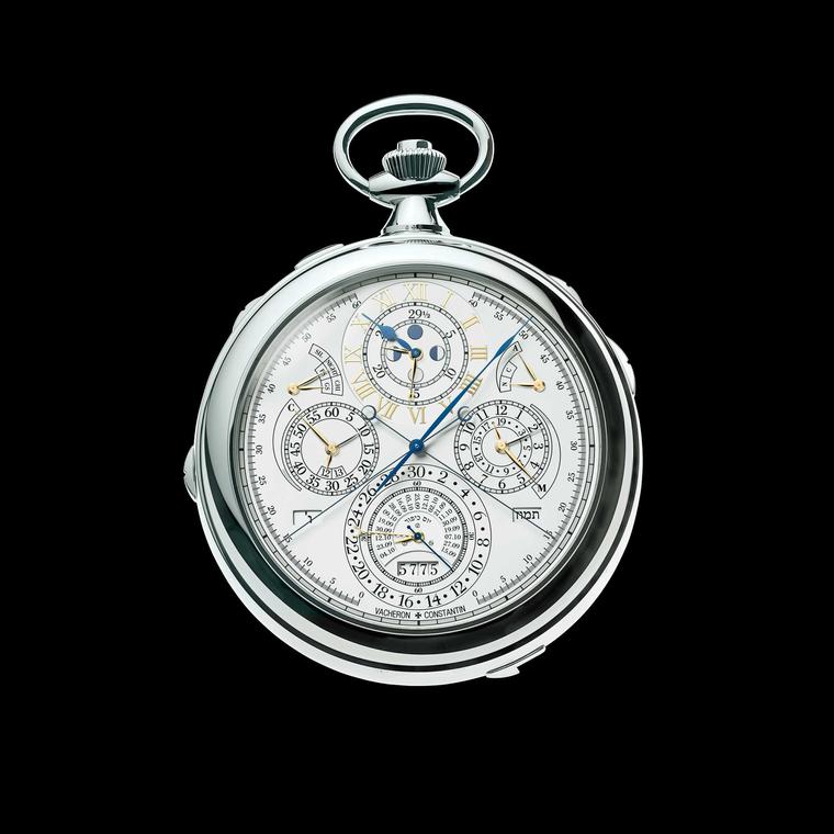 Vacheron Constantin Ref 57260 pocket watch